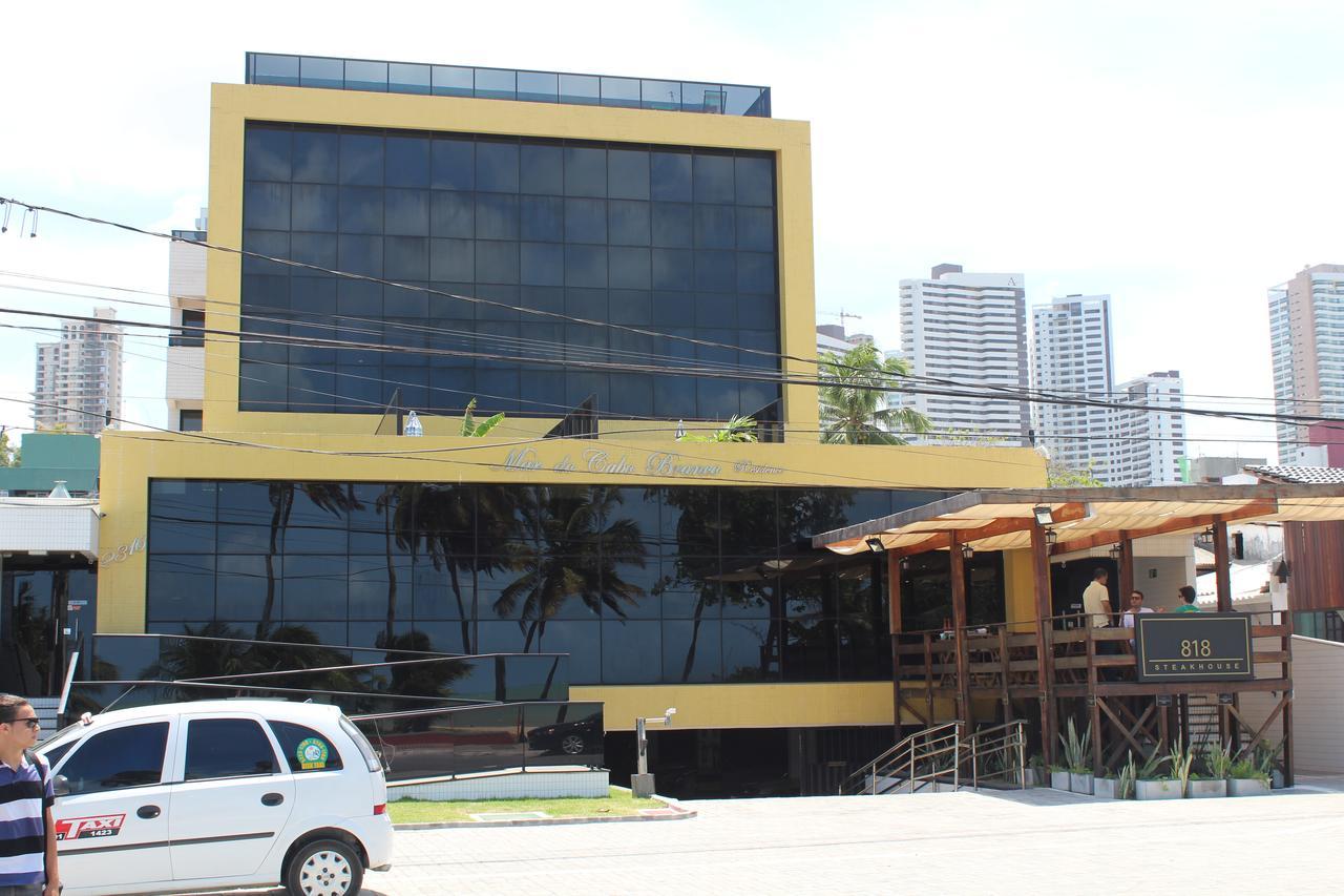 Flat Mar Do Cabo Branco Residence — Foto’s 1